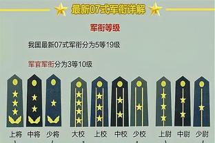 ?双节20+！布克30中18爆砍52分0犯规 赛季单场第三高分！